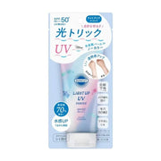 KOSE Suncut Light Up UV Essence 80g 日本原包装正面展示，含 SPF50+ PA++++ 防晒指数标识。