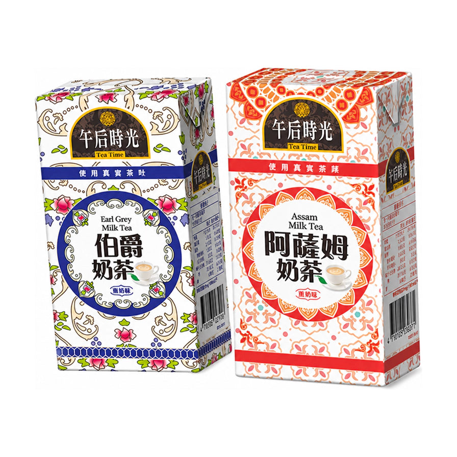 两盒光泉午后时光奶茶，左侧为蓝色包装的伯爵奶茶，右侧为红色包装的阿萨姆奶茶，白色背景。