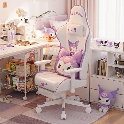 库洛米卡通可躺式人体工学电脑椅，带脚托，适合卧室与学习桌使用