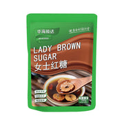华海顺达女士红糖独立小包装，适合生理期温和冲饮的袋装红糖产品图