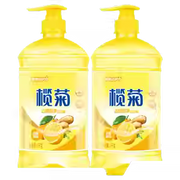 榄菊去腥超洁洗洁精 1kg 瓶装正面图，白色瓶身配绿色标签