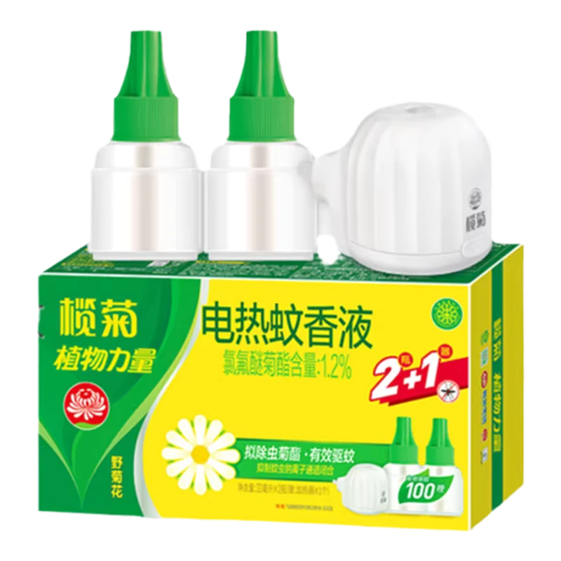 榄菊电热蚊香液套装正面图，包含直插加热器和两瓶野菊花味替换液