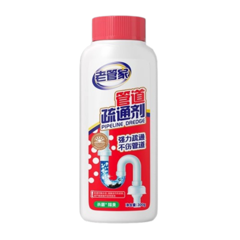 老管家管道疏通剂标准装瓶身正面图，白色瓶身配红色标签，展示品牌与产品名称。