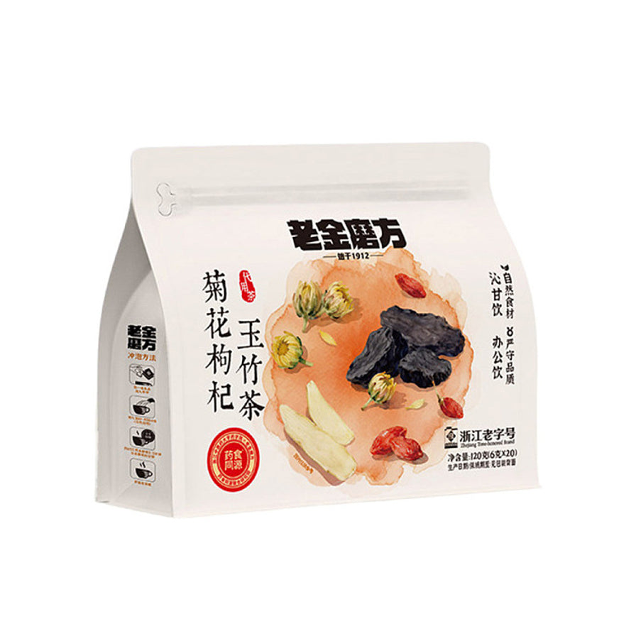 老金磨方菊花枸杞玉竹茶白色立式包装袋，展示菊花、枸杞、玉竹等食材插画