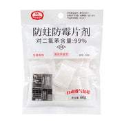 薰衣草衣物防霉防蛀香丸标准装，白色半透明包装袋，内含独立小包装香丸，包装上印有防蛀防霉片剂字样及衣柜使用场景图。