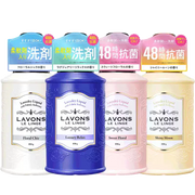 日本 Lavon 香水洗衣液标准装瓶身正面，展示品牌标识与产品包装细节
