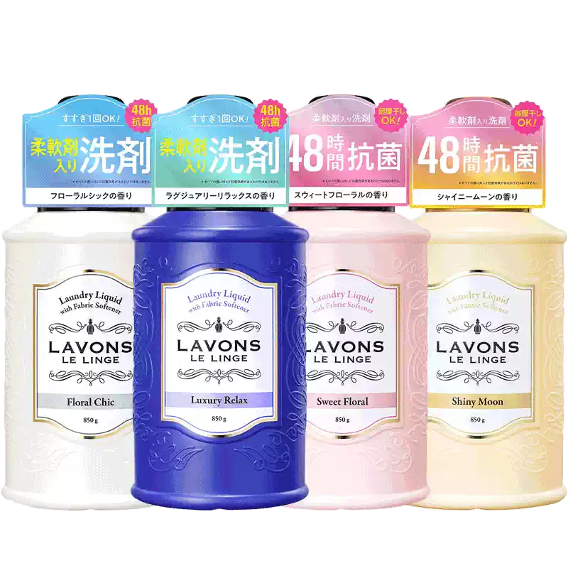 日本 Lavon 香水洗衣液标准装瓶身正面，展示品牌标识与产品包装细节