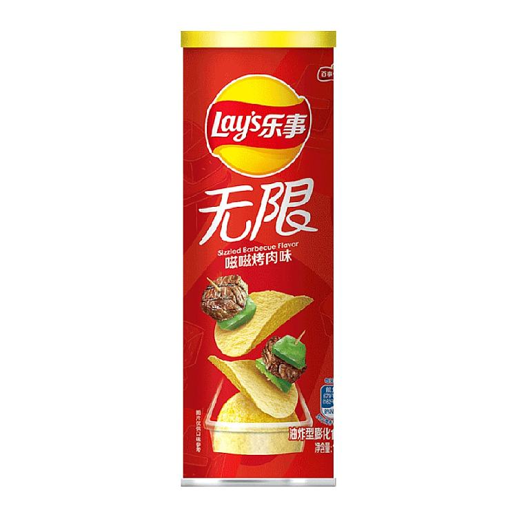 乐事无限系列薯片罐装，嗞嗞烤肉味，橙色包装正面图
