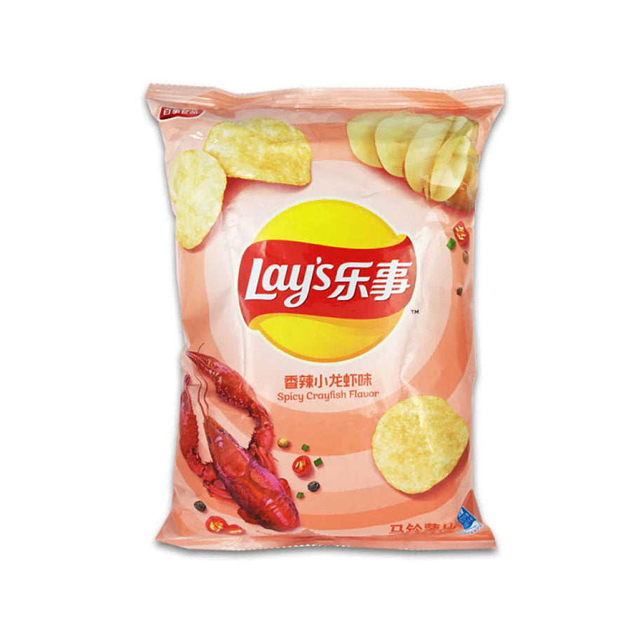 乐事香辣小龙虾味薯片包装袋，粉色背景，配有小龙虾图案。