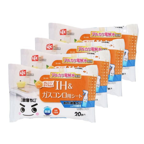 日本 LEC 激落君厨房清洁湿巾包装正面，白绿配色，展示抽取式密封设计。