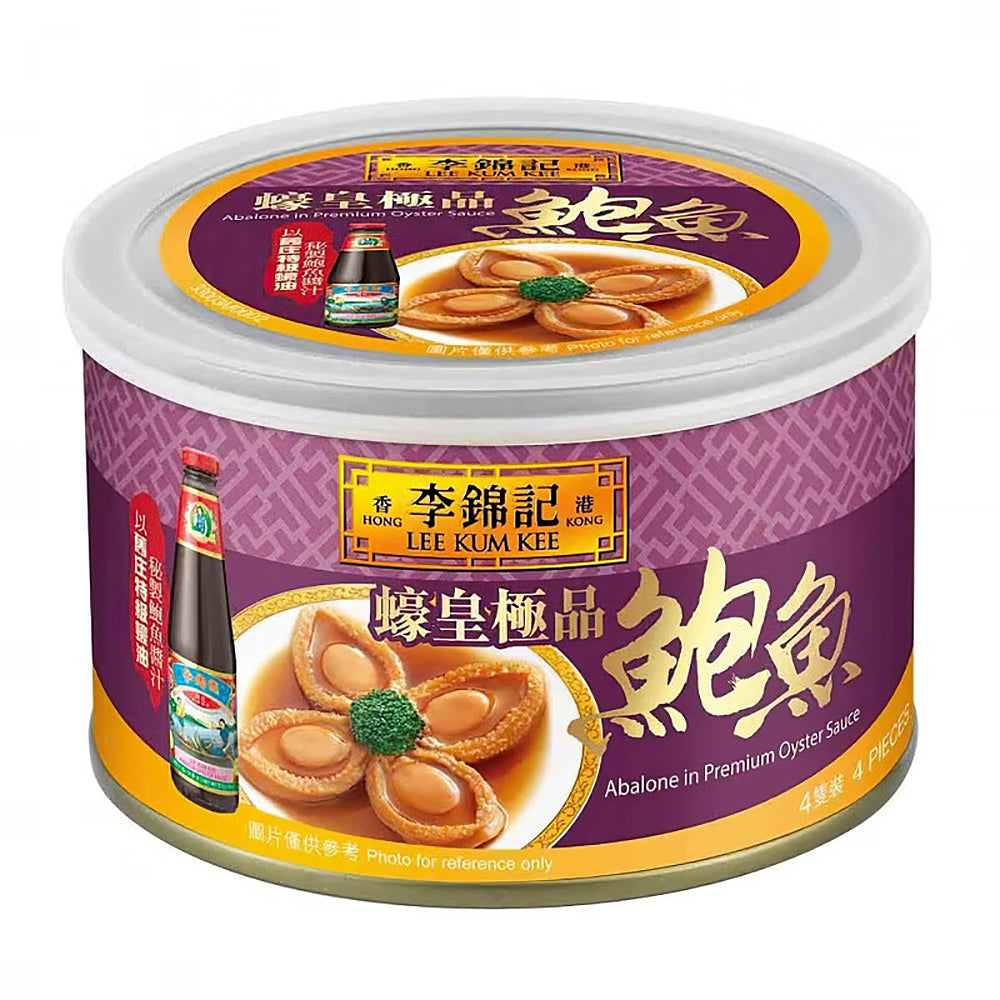李锦记蚝皇极品鲍鱼罐头正面图，展示 220g 易拉罐包装及品牌标识