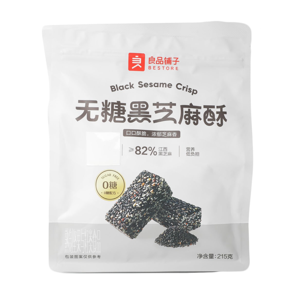 良品铺子无糖黑芝麻酥包装正面，展示品牌 Logo、产品名称及标准装规格信息。