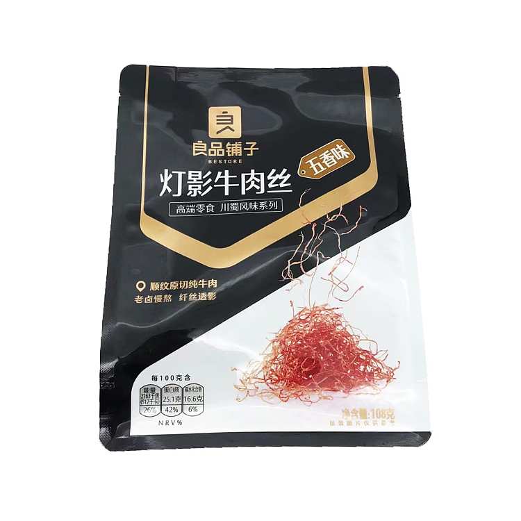 良品铺子灯影牛肉丝五香味包装正面，棕色调袋装即食零食
