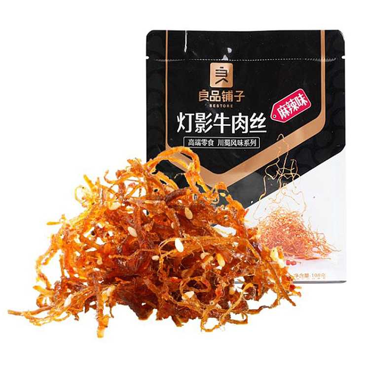 良品铺子灯影牛肉丝麻辣味包装正面，红色调袋装即食零食