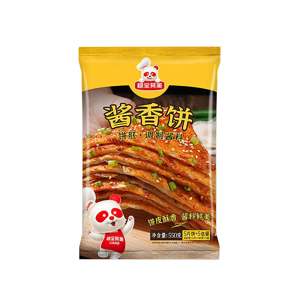 粮全其美土家酱香饼冷冻包装正面图，550g 内含专用酱包