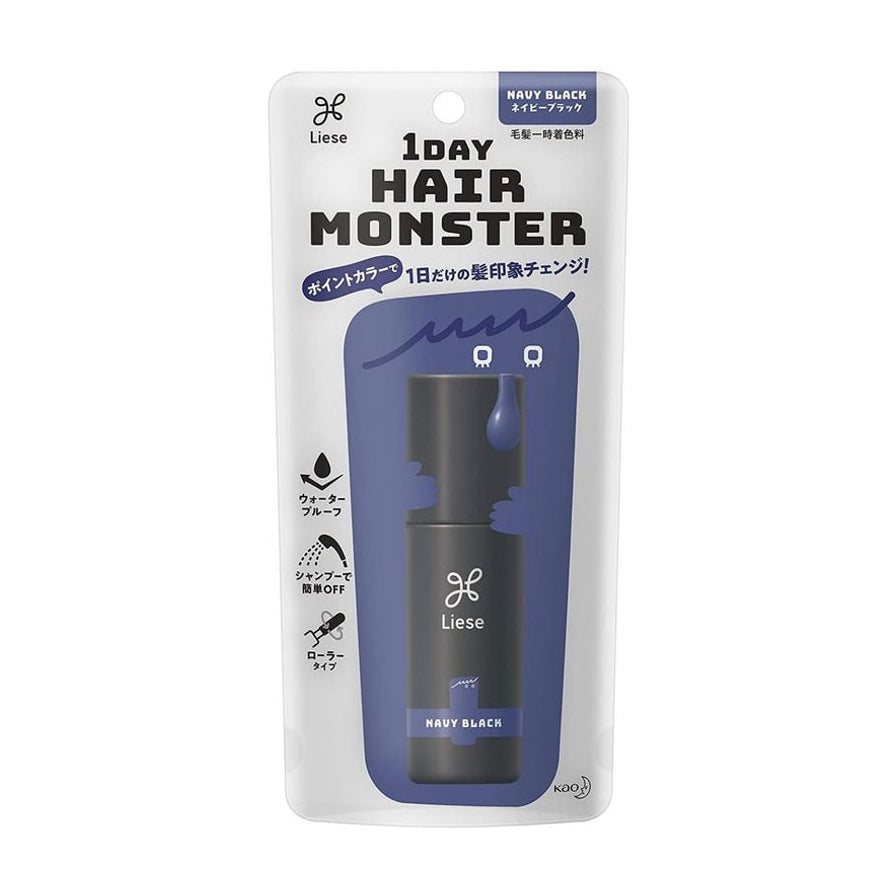 Liese 1Day Hair Monster 临时染发喷雾蓝色款包装正面图，展示海军黑配色瓶身与防水易洗图标。