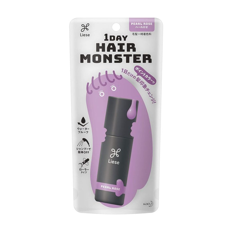 Liese 1Day Hair Monster 临时染发喷雾紫色款包装正面图，展示珍珠玫瑰色瓶身与泡沫质地说明。