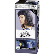 花王 Liese 泡沫染发剂银河深蓝色产品包装盒正面展示，含模特发型效果图及日文说明。