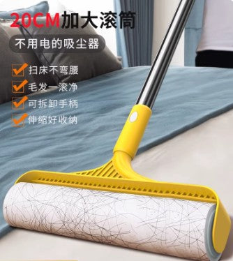 20CM 加大粘毛器产品实物图，展示可拆卸手柄和滚筒结构