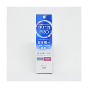 日本狮王 Clinica PRO 高氟美白牙膏外包装正面图，蓝色与白色设计，标注有 1450ppm 氟含量及酵素成分。
