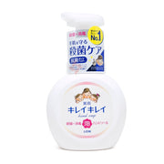 狮王 Kirei Kirei 儿童泡沫洗手液 250ml 瓶身正面图，白色泵头设计