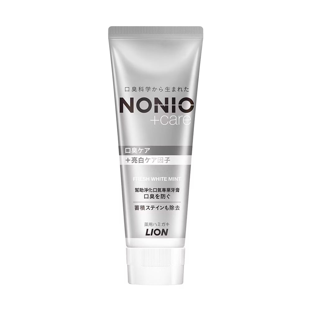 狮王 NONIO+care 亮白牙膏银色管身正面特写，展示品牌 Logo 与产品包装细节。