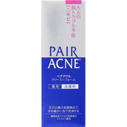 狮王 PAIR ACNE 药用洁面乳正面包装图，白色瓶身展示品牌与产品名