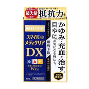 狮王 Smile 40 Medicure DX 眼药水盒装正面，蓝白金配色，印有 15mL 和多处日文说明