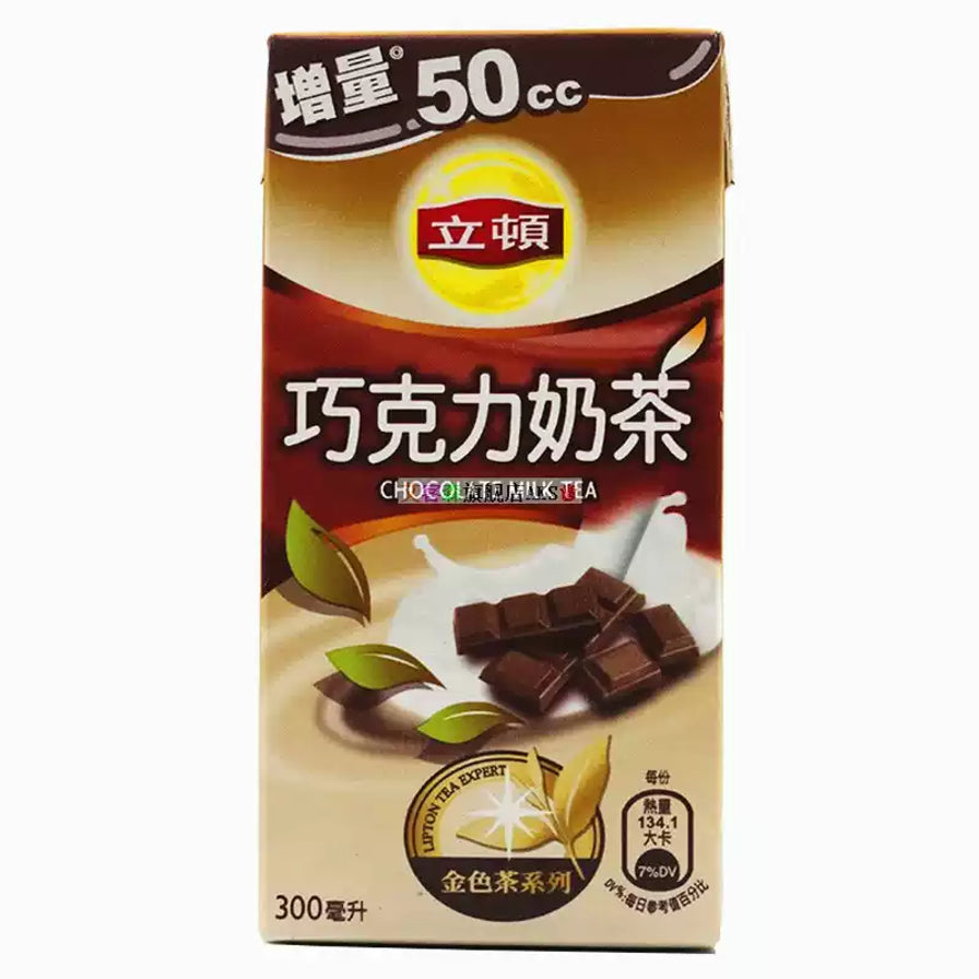 立顿巧克力奶茶300毫升利乐包装，棕色包装盒上印有巧克力块和奶茶融合的视觉效果。