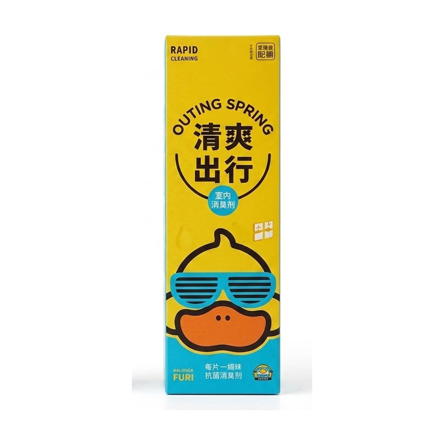 小黄鸭抗菌消臭剂绿茶香型包装正面图，印有戴墨镜的小黄鸭图案及清爽出行文字。