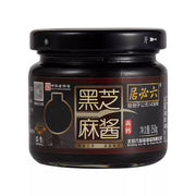 六必居纯黑芝麻酱 150g 玻璃瓶装正面图，标签清晰展示品牌与零添加石磨工艺字样