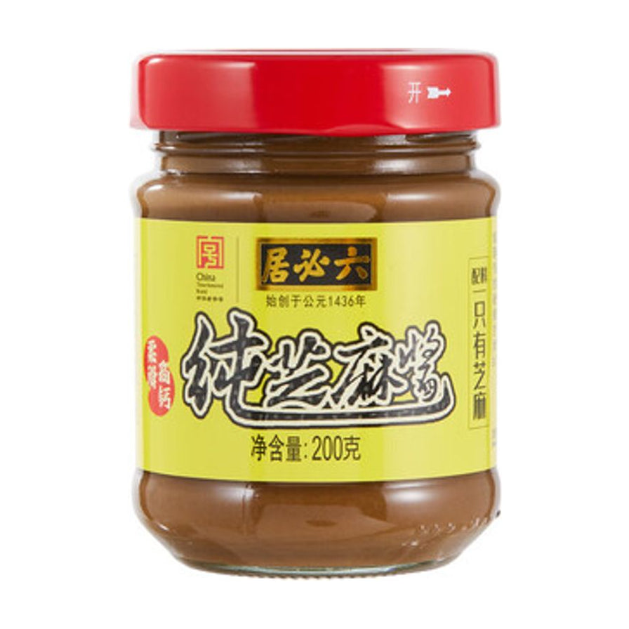 六必居纯芝麻酱200g玻璃瓶装，红色瓶盖，黄色标签上印有黑色书法字体纯芝麻酱及中华老字号标识。