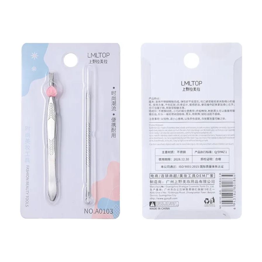 LMLTOP 上野拉美拉修眉工具套装包装正反面展示，包含斜口眉夹和双头粉刺针，卡纸背板印有中英文产品说明及条形码。