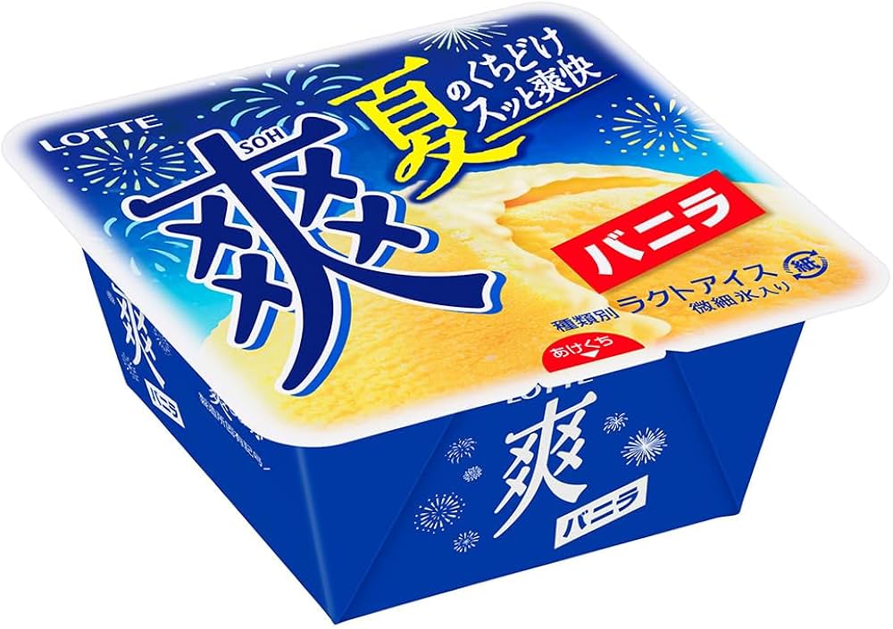 乐天微细冰香草冰淇淋开盖特写，展示含微小冰晶的细腻质地