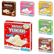 乐天雪见大福家庭装包装盒，含香草草莓抹茶等多口味，共 9 颗独立包装