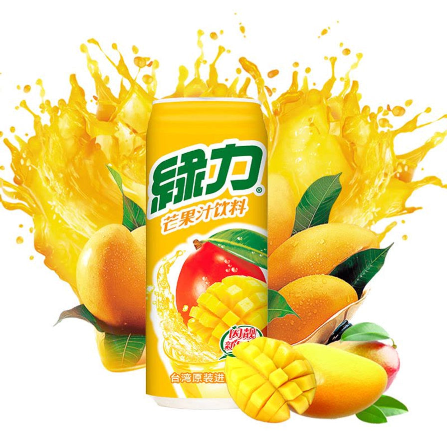 绿力芒果汁饮料，黄色铝罐包装，背景为芒果果肉和果汁飞溅效果。