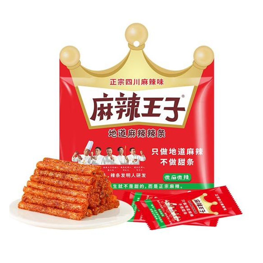 麻辣王子地道辣条微麻微辣口味包装袋，左侧堆叠着整齐的辣条，右侧为独立小包装袋。