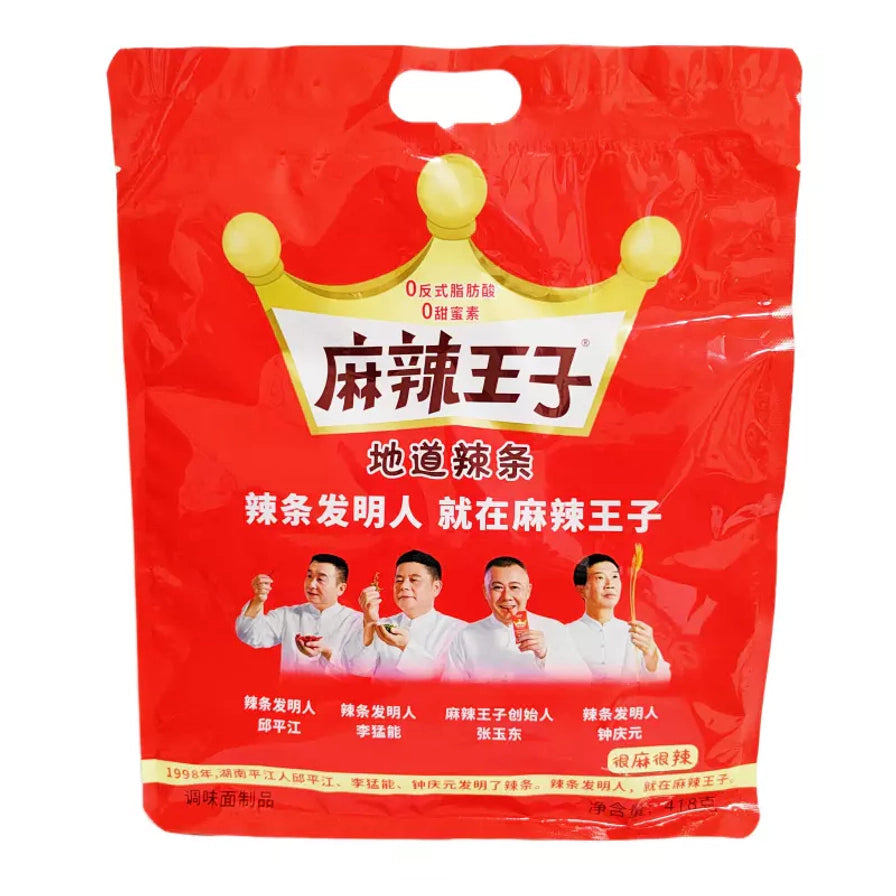 麻辣王子地道辣条很麻很辣口味的大包装袋正面图，印有辣条发明人形象及产品卖点。