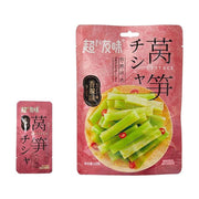 超友味香辣味莴笋包装图，粉色包装袋上印有清脆的莴笋条和辣椒点缀，左侧为独立小包装。