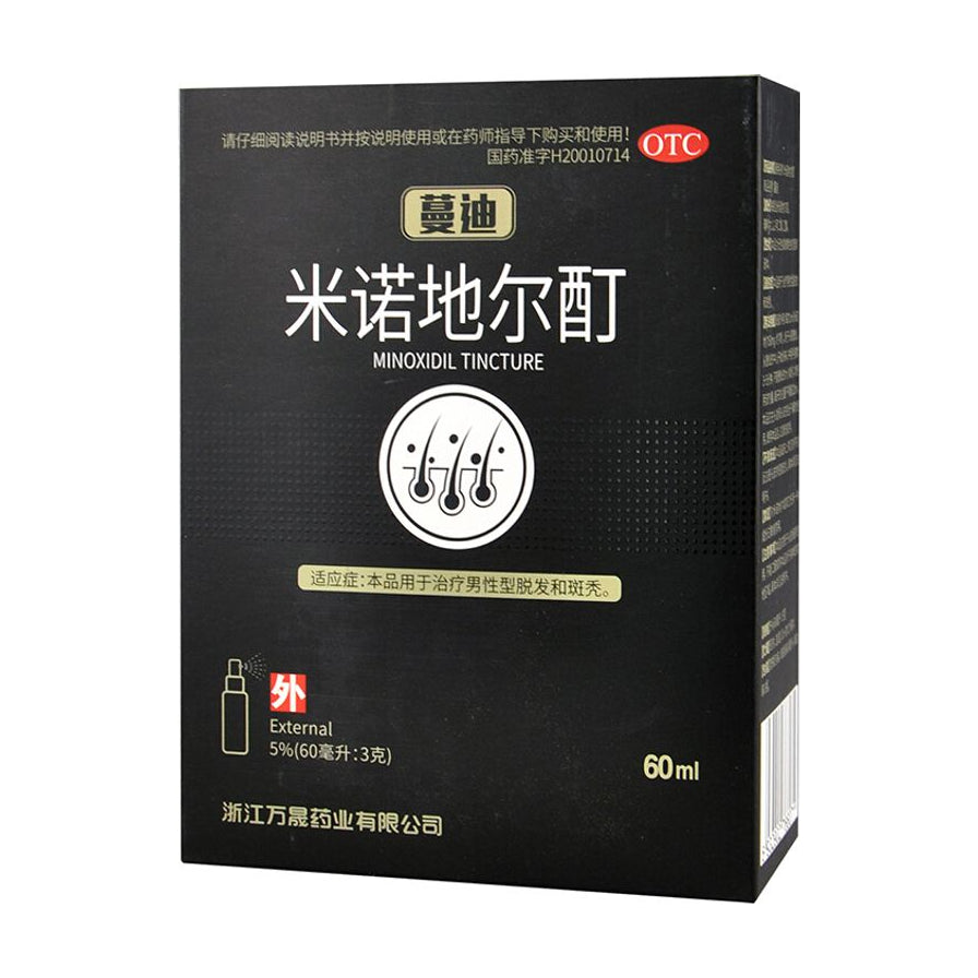 蔓迪米诺地尔酊 60ml 黑色包装盒正面，显示 OTC 标识、适应症说明及外用图标。