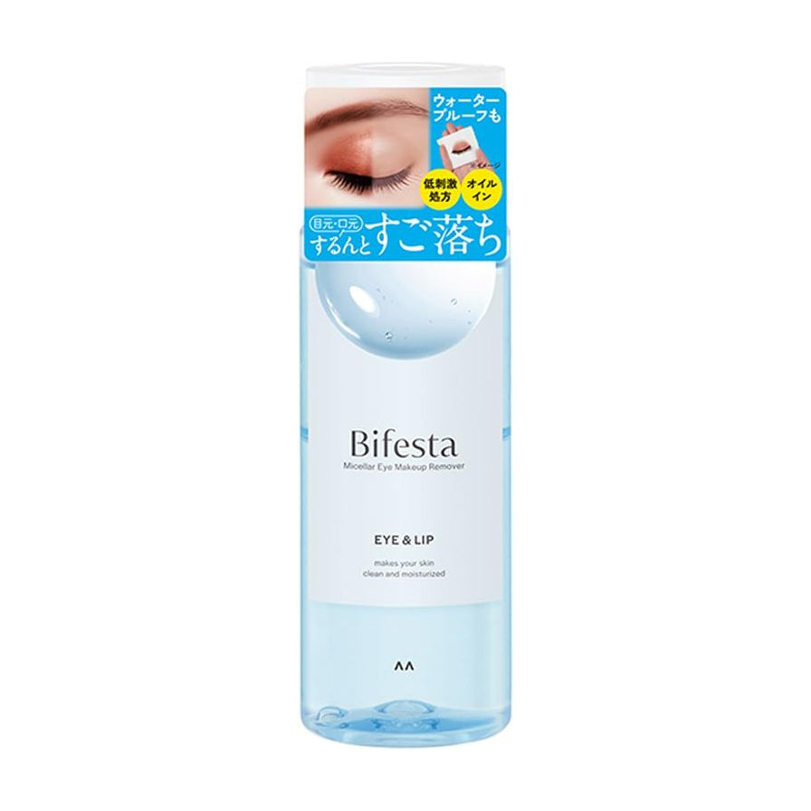 曼丹 Bifesta 缤若诗温和即净眼唇卸妆液，水油双层配方，瓶身印有 Bifesta Micellar Eye Makeup Remover 字样，顶部带有展示卸妆效果的日文标签。