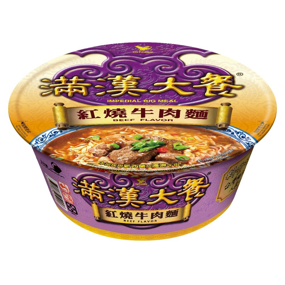 满汉大餐红烧牛肉面包装正面图，突出软嫩大块牛肉与浓郁汤头特色。