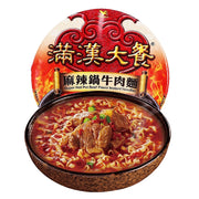 满汉大餐麻辣牛肉面包装展示，可见真实大肉块与宽面，适用于单盒或五盒特惠装变体。