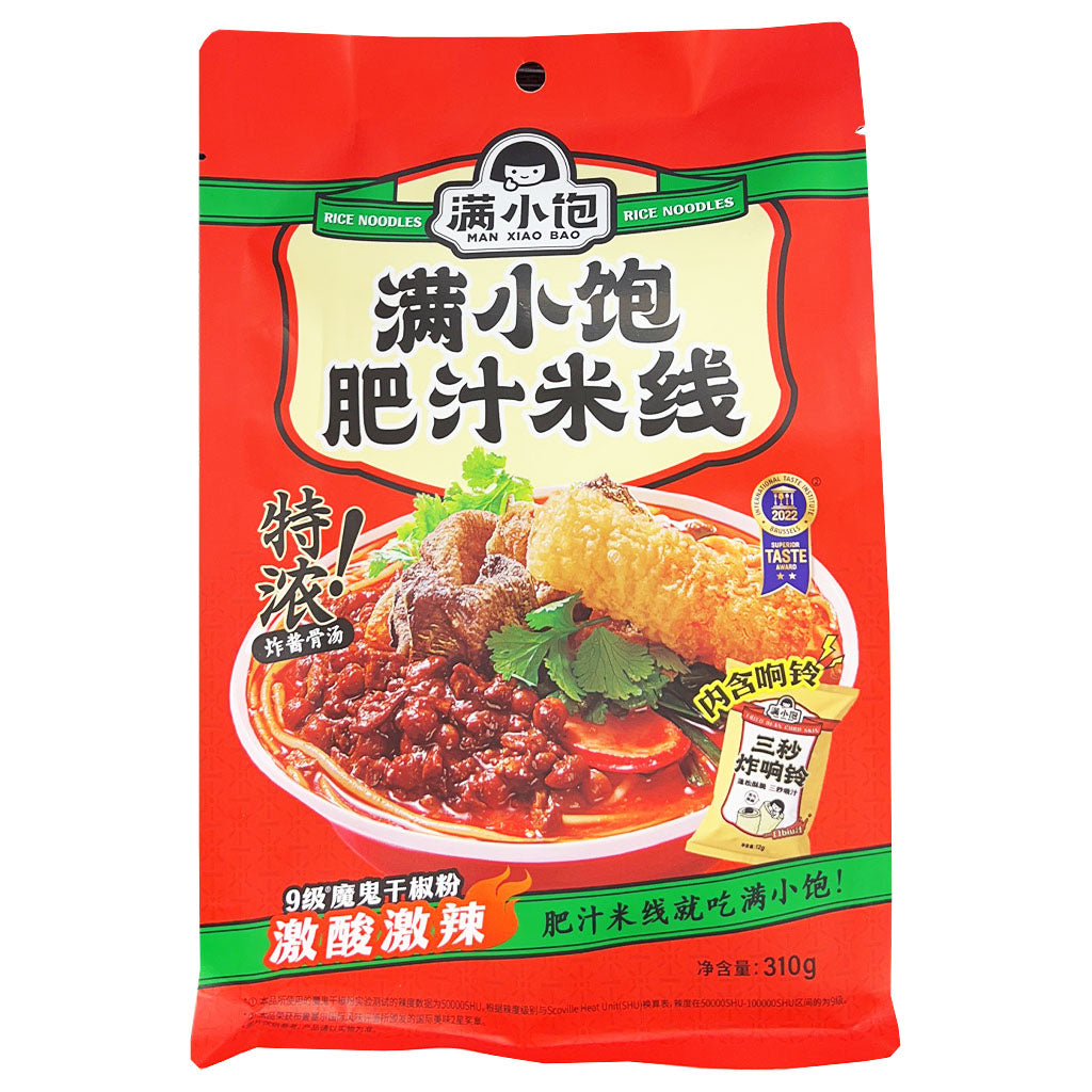 满小宝肥汁米线包装袋正面，展示港式浓汤口味及内含炸肉酱和响铃卷的配料图示。
