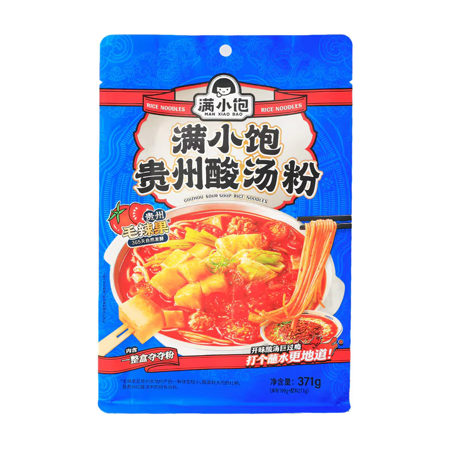 满小饱贵州酸汤粉蓝色包装正面，展示凯里红酸汤风味，配有诱人的酸汤米粉成品图，标注净含量371克。