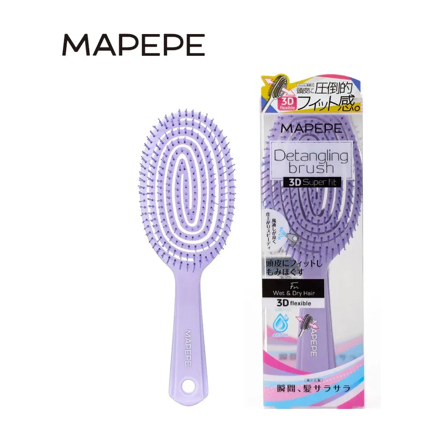 MAPEPE 紫色 3D 气垫梳产品与包装盒展示，白色背景。