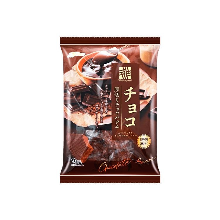 Marukin 厚切年轮蛋糕抹茶与巧克力口味独立包装展示