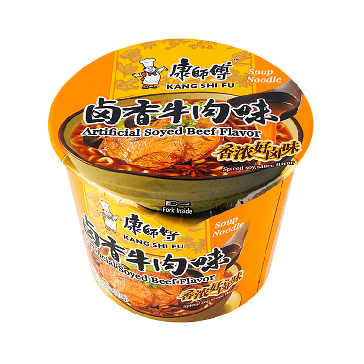 康师傅卤香牛肉味桶装泡面，酱香浓郁的不辣口味方便面