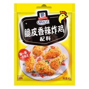 味好美脆皮香酥炸鸡粉 45g 小包装正面图，展示肯德基风味裹粉料袋