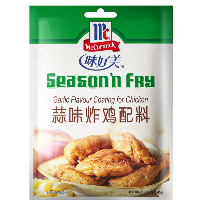 味好美蒜味炸鸡配料 45g 包装袋正面，展示品牌标志与产品名称
